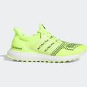 Adidas Ultra Boost 1.0 Miami Hurricanes
