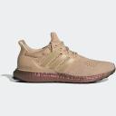 Adidas Ultra Boost 1.0 Miami Hurricanes