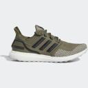 Adidas Ultra Boost 1.0 Miami Hurricanes