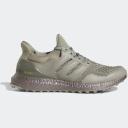 Adidas Ultra Boost 1.0 Miami Hurricanes