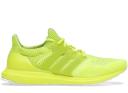 Adidas Ultra Boost 1.0 Miami Hurricanes