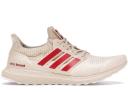 Adidas Ultra Boost 1.0 Mississippi State