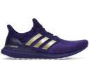 Adidas Ultra Boost 1.0 Mississippi State