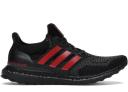 Adidas Ultra Boost 1.0 Mississippi State