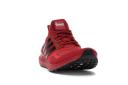 Adidas Ultra Boost 1.0 Nebraska