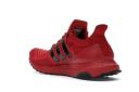 Adidas Ultra Boost 1.0 Nebraska