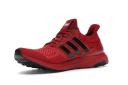 Adidas Ultra Boost 1.0 Nebraska