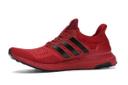 Adidas Ultra Boost 1.0 Nebraska
