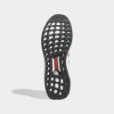 Adidas Ultra Boost 1.0 Nebraska