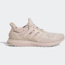 Adidas Ultra Boost 1.0 Nebraska