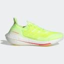 Adidas Ultra Boost 21 Carbon Ice Purple (Women's)