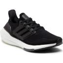 Adidas Ultra Boost 21 Carbon Ice Purple (Women's)