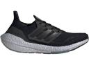 Adidas Ultra Boost 21 Hazy Green (Women's)