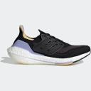 Adidas Ultra Boost 21 Hazy Green (Women's)
