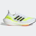 Adidas Ultra Boost 21 Hazy Green (Women's)