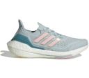 Adidas Ultra Boost 21 Hazy Green (Women's)