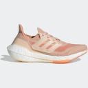 Adidas Ultra Boost 21 Hazy Green (Women's)