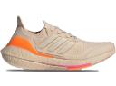 Adidas Ultra Boost 21 Hazy Green (Women's)