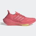Adidas Ultra Boost 21 Hazy Green (Women's)