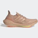 Adidas Ultra Boost 21 Hazy Green (Women's)