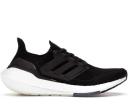 Adidas Ultra Boost 21 Hazy Green (Women's)