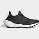 Adidas Ultra Boost 21 Hazy Green (Women's)