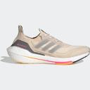Adidas Ultra Boost 21 New York Marathon