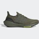 Adidas Ultra Boost 21 New York Marathon