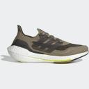 Adidas Ultra Boost 21 New York Marathon