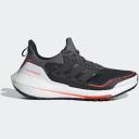 Adidas Ultra Boost 21 New York Marathon