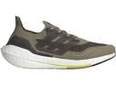 Adidas Ultra Boost 21 New York Marathon