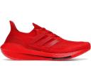 Adidas Ultra Boost 21 New York Marathon