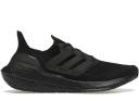 Adidas Ultra Boost 21 New York Marathon