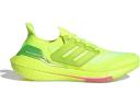 Adidas Ultra Boost 21 New York Marathon