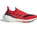 Adidas Ultra Boost 21 New York Marathon