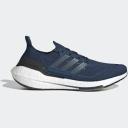 Adidas Ultra Boost 21 New York Marathon