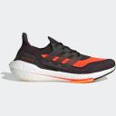 Adidas Ultra Boost 21 New York Marathon