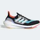 Adidas Ultra Boost 21 New York Marathon