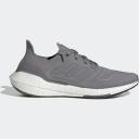 Adidas Ultra Boost 22 Core Black Solar Green