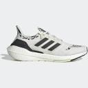 Adidas Ultra Boost 22 Core Black Solar Green