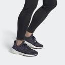Adidas Ultra Boost 22 Denim Shadow Navy Vivid Red