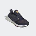 Adidas Ultra Boost 22 Denim Shadow Navy Vivid Red