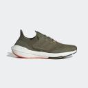 Adidas Ultra Boost 22 Focus Olive Semi Impact Orange