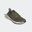 Adidas Ultra Boost 22 Focus Olive Semi Impact Orange