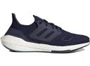 Adidas Ultra Boost 22 Grey White Lucid Blue