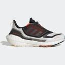 Adidas Ultra Boost 22 Linear Energy Black