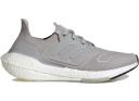 Adidas Ultra Boost 22 Linear Energy Black