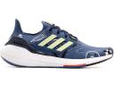 Adidas Ultra Boost 22 Linear Energy Black