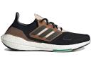 Adidas Ultra Boost 22 Made with Nature Core Black Wonder Taupe