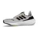 Adidas Ultra Boost 22 Non Dyed Zebra